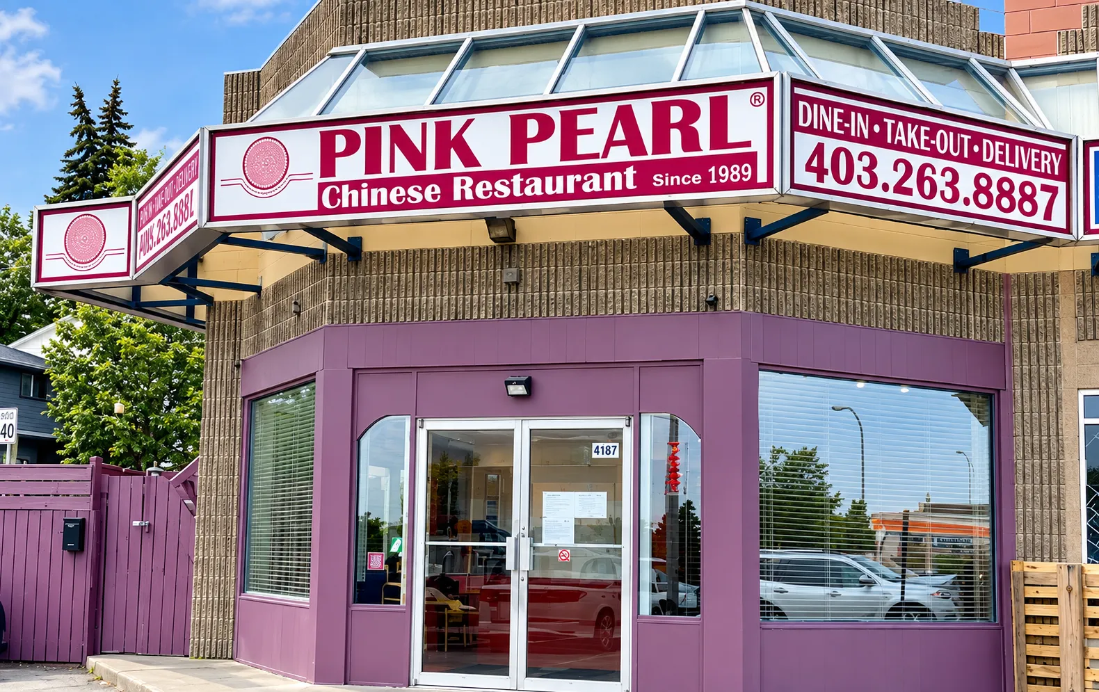 Dining room at The Pink Pearl Restaurant, a Chinese restaurant on Macleod Trail SW in Calgary, AB
